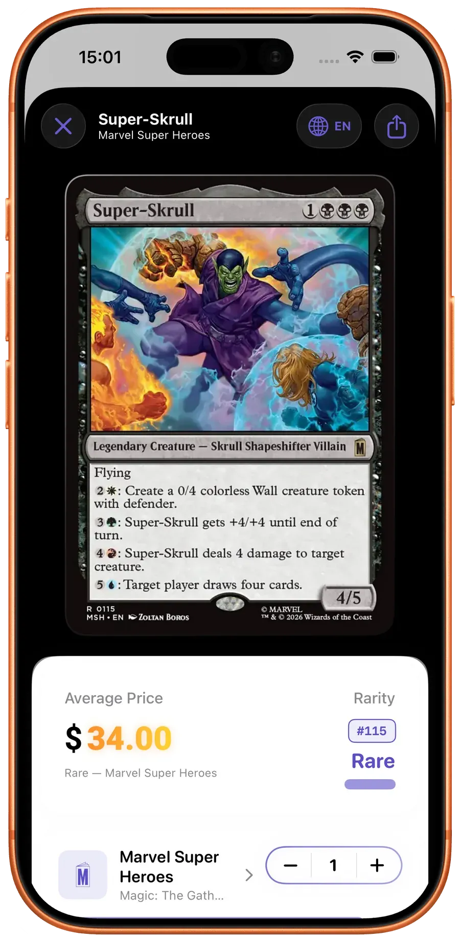 Magic: The Gathering card detail with oracle text, mana cost and live price